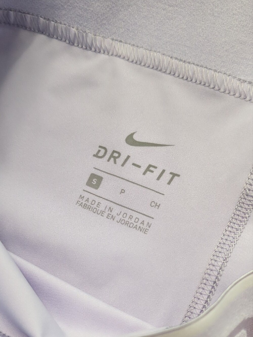 Nike Pro Lavender Athletic Shorts - Picture 6 of 6